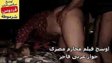رجل اعمال خليجي يمارس السكس مع سكرتيرة مكتبة العراقية