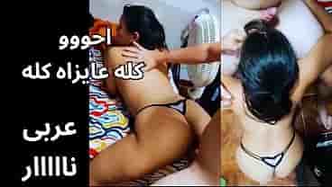 سائح خليجي يزور مصر و يأجر شرموطة مراهقة من شارع الدول العربية بمصر