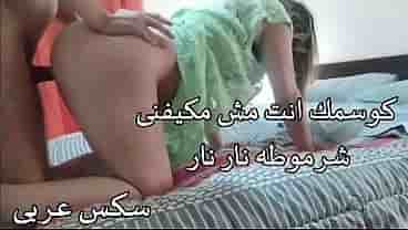 قحبه عراقية بغرفة فندق مع رجل خليجي ينيج فيها مقابل دولارات