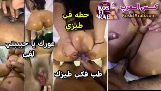 قحبة مع خويها بيمارسوا زنا محارم خليجي و هو يلحس كس اخته