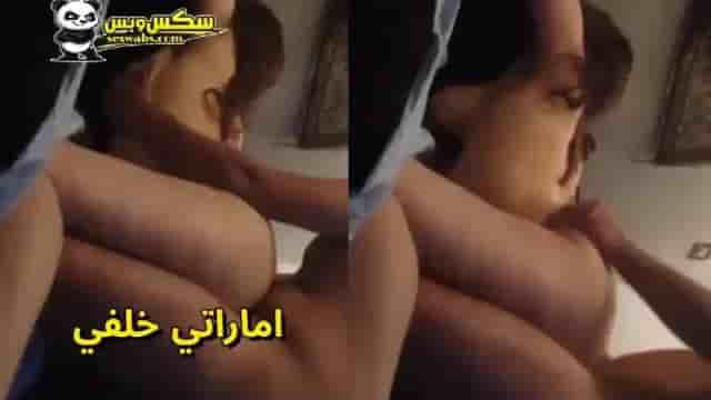 سكس خليجي نار نيج خلفي من طليقها القديم رجل الاعمال الخليجي