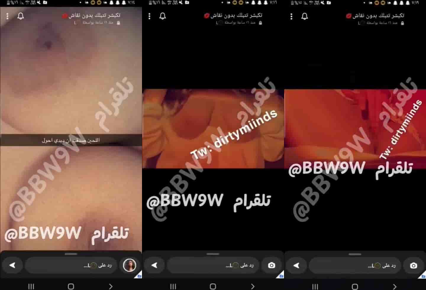 نودز لبوة طيازها و بزازها و كسها العريان يتاكله اكل في مقاطع سكس خليجي