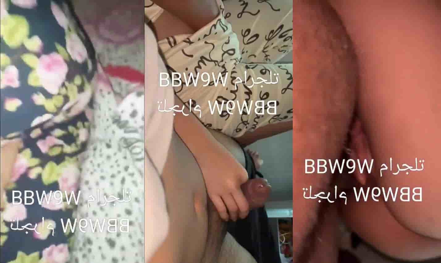 مرا مومس نايمة جمب فحل من xnxx خليجي بيبعبصها في كسها و بتلعب في زبه و نيج جامد
