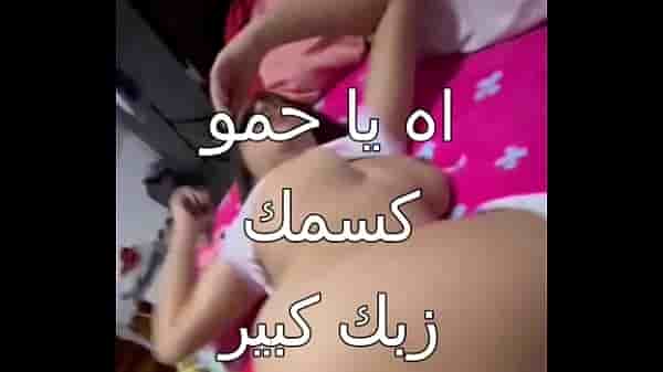 Hard fuck: a Gulf slut cheats with the neighbor's son, full real clip