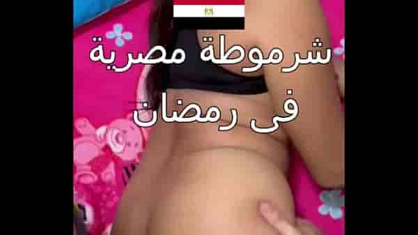 A Gulf stud fucks an Egyptian girl in a filthy position, wrecked by a dick