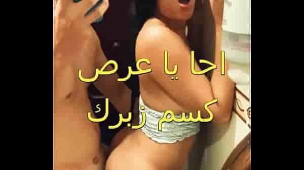 كابتن جيم سعودي معضل ينيك خليجية في حمام النادي متع كسي حبيبي