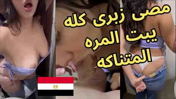 فحل خليجي يركب دلوعة عربية يقولها خدي بكسك يا بنت المتناكه