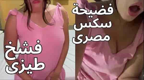 عنتيل خليجي يركب طيز فلاحه مصريه و جوزها واقف يتفرج علي منظرهم