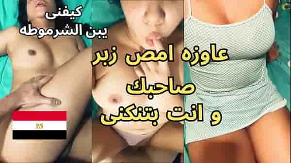 Kuwaiti wife wants to suck her husband's friend's cock